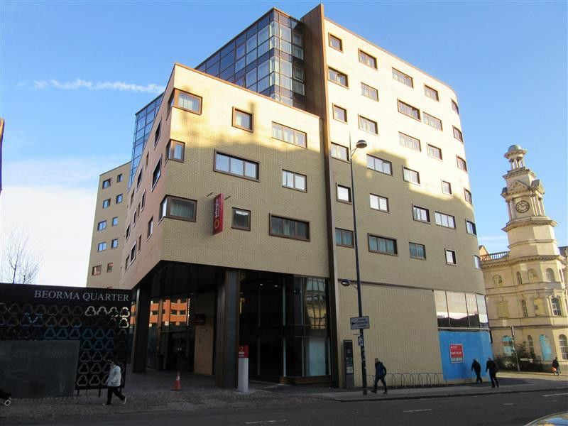 Aparthotel Adagio Birmingham City Centre Екстериор снимка